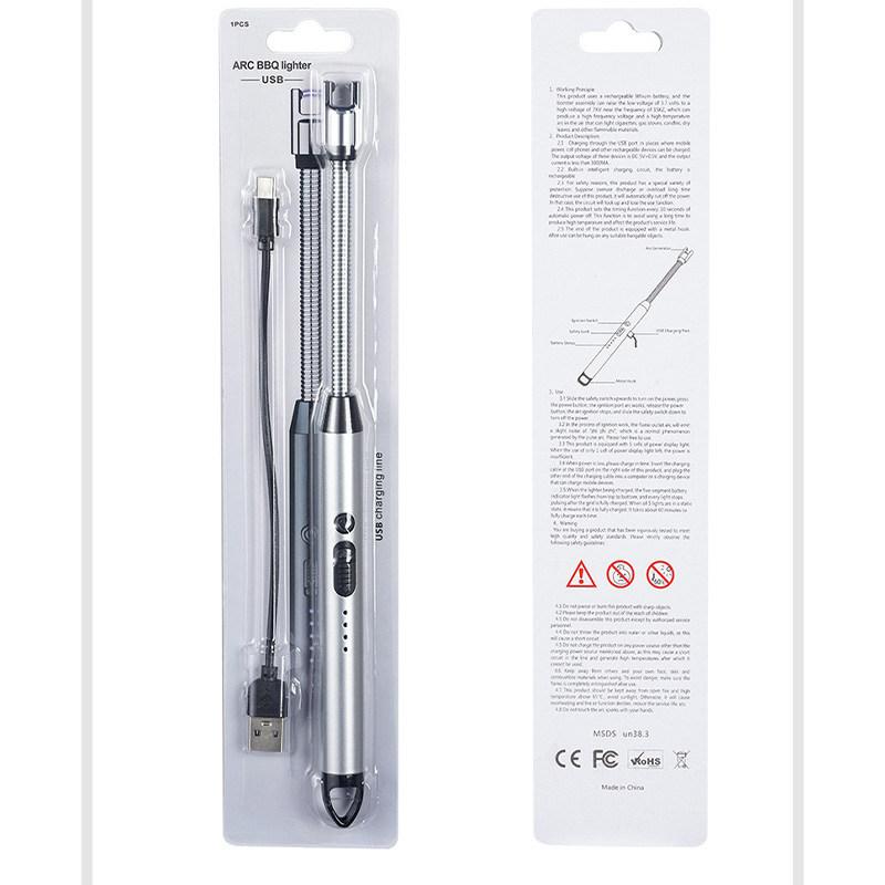 BBQ lighter for sale